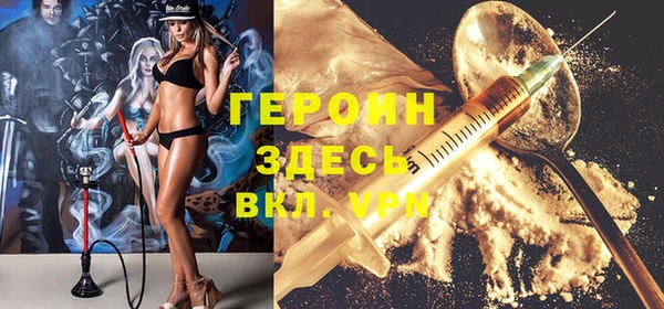 кокс Кукмор