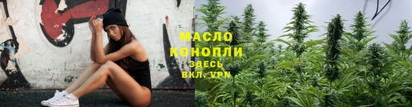 кокаин Кулебаки