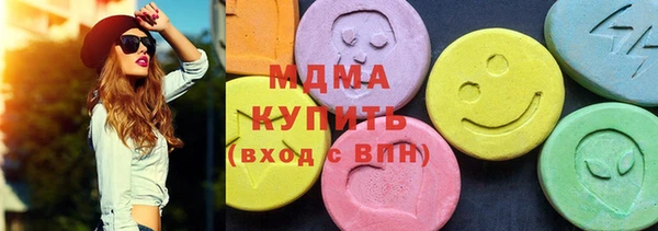 кокаин Кулебаки