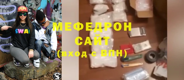 марки nbome Куйбышев