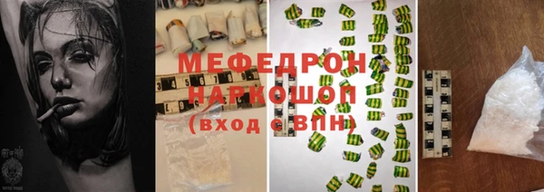 кокс Кукмор