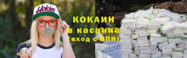 кокс Кукмор