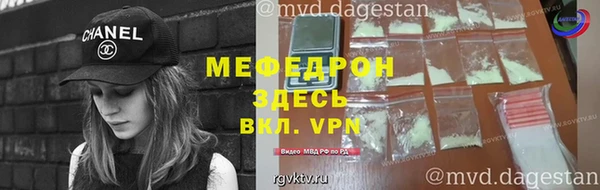 марки nbome Куйбышев