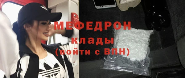 гидропоника Краснотурьинск