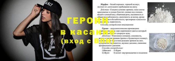 гидропоника Краснотурьинск