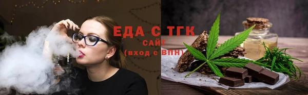 гидропоника Краснотурьинск