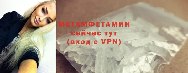 гидропоника Краснотурьинск