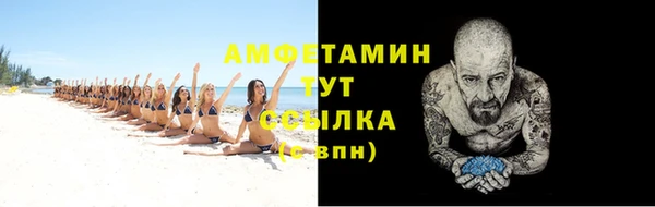 кокс Кукмор