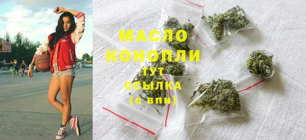 a pvp Красноперекопск