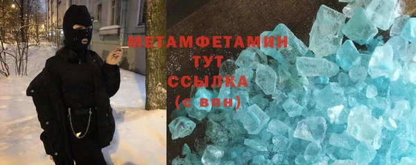 a pvp Красноперекопск
