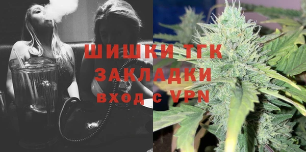 гидропоника Краснотурьинск