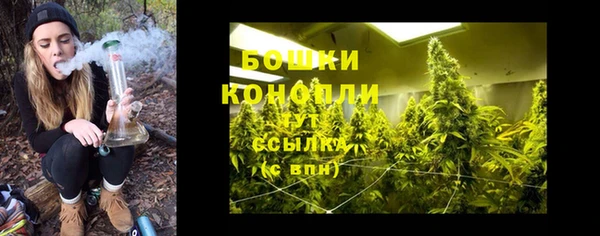 кокаин Кулебаки