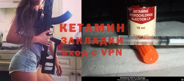 наркотики Котовск