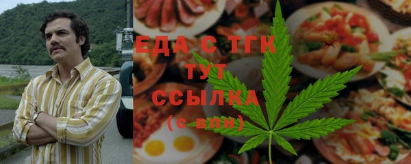 гидропоника Краснотурьинск