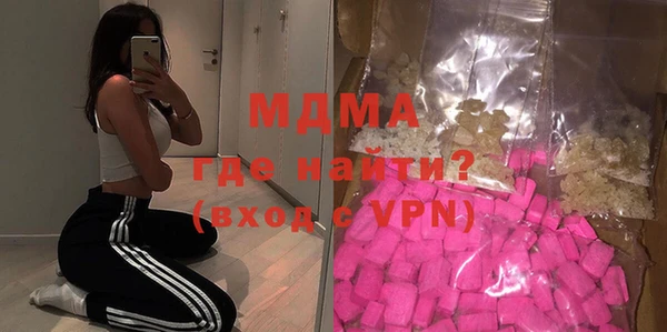 a pvp Красноперекопск
