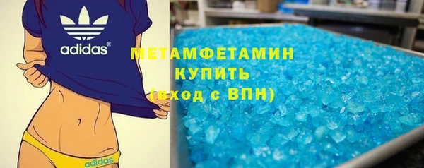 a pvp Красноперекопск