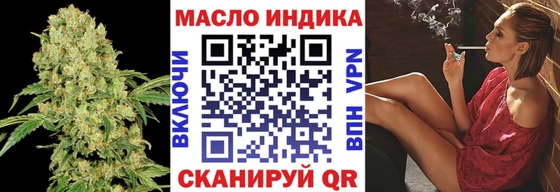 Купить где  Куровское  ТГК жижа 